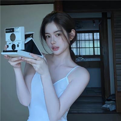 真正的生活